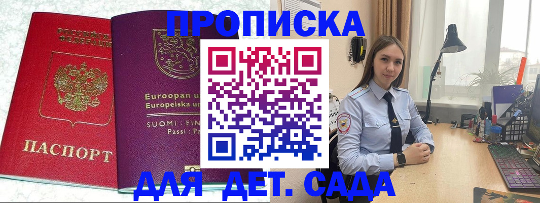 форма 3 в Лянторе